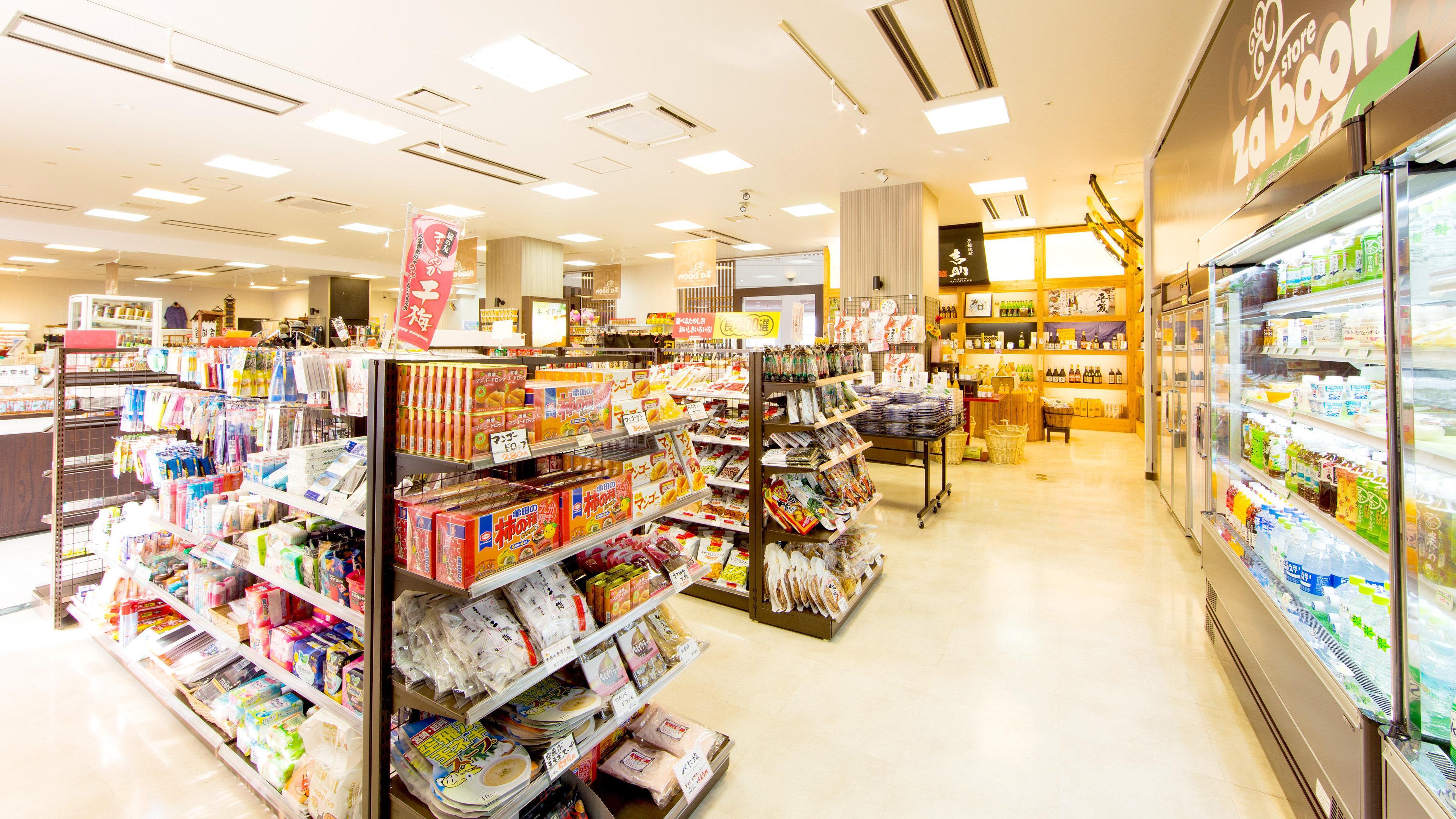Ana Holiday Inn Resort Miyazaki By Ihg Exterior photo