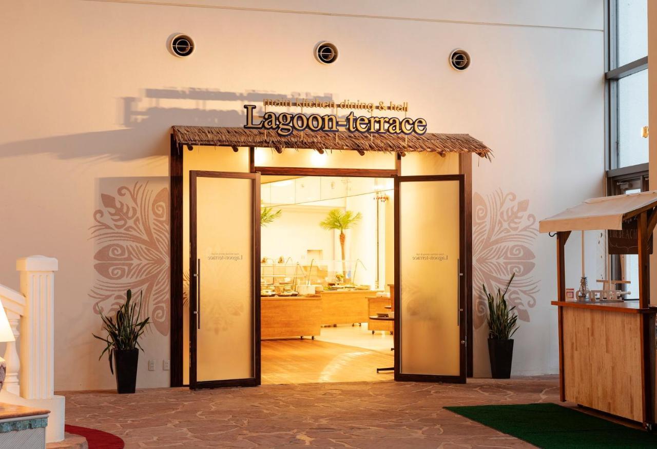 Ana Holiday Inn Resort Miyazaki By Ihg Exterior photo