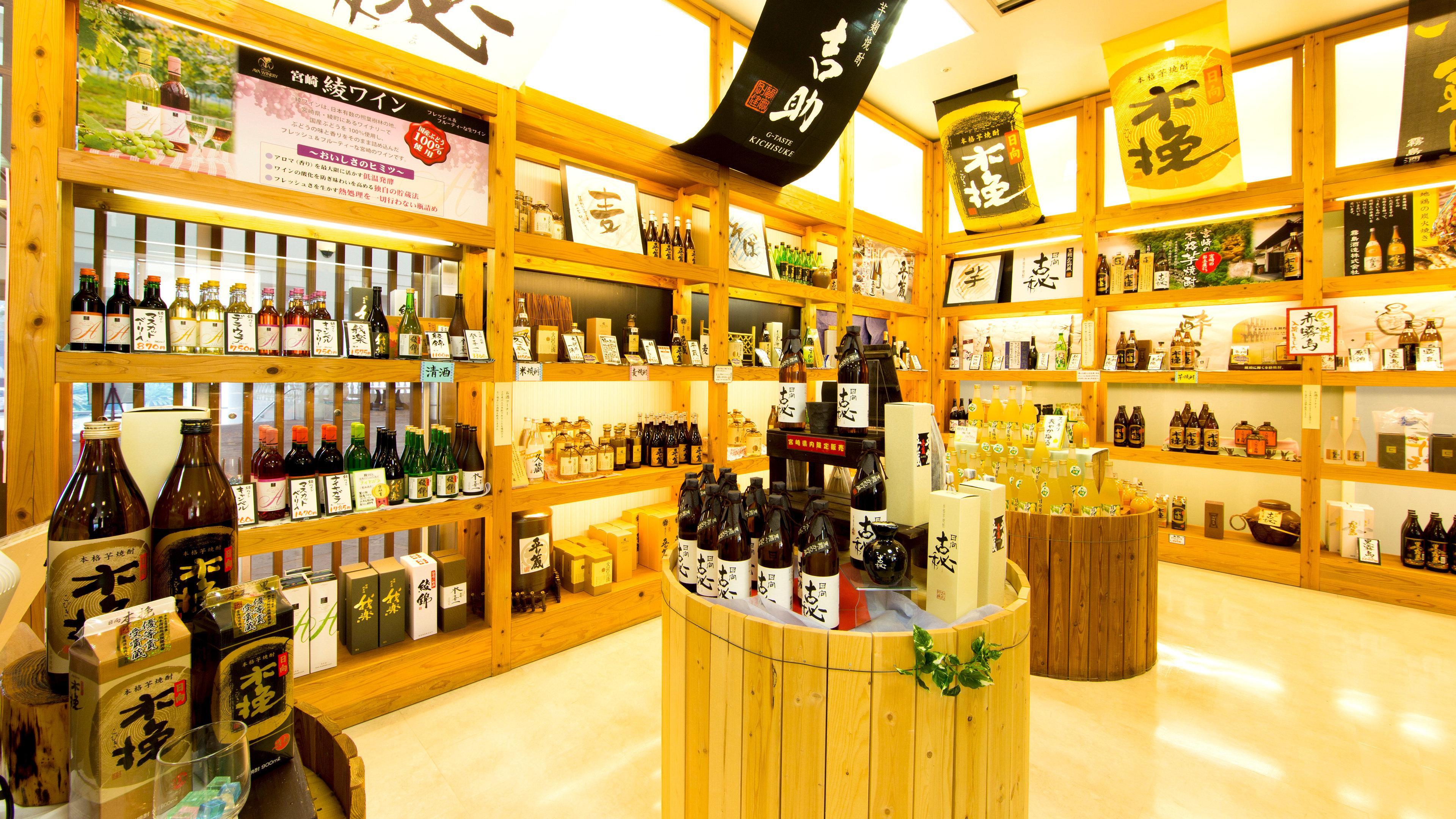 Ana Holiday Inn Resort Miyazaki By Ihg Exterior photo